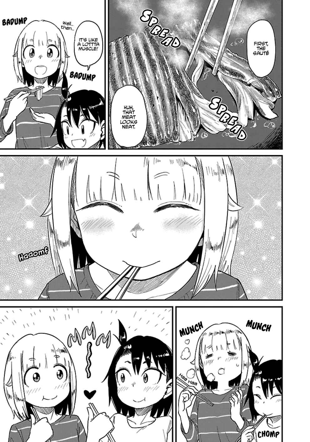 Houkago Teibou Nisshi Chapter 31 - Page 17