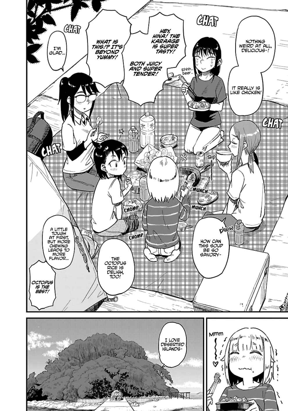 Houkago Teibou Nisshi Chapter 31 - Page 18
