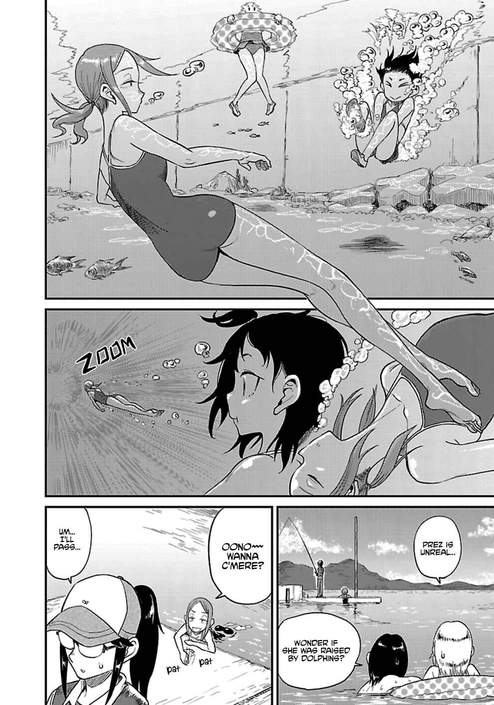 Houkago Teibou Nisshi Chapter 31 - Page 20