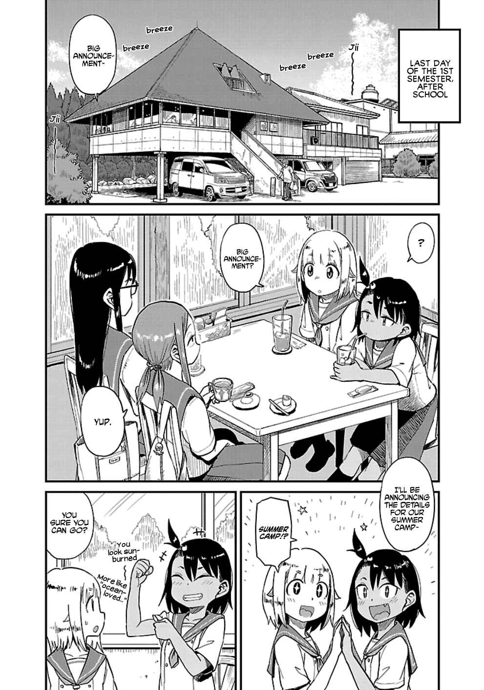 Houkago Teibou Nisshi Chapter 31 - Page 22