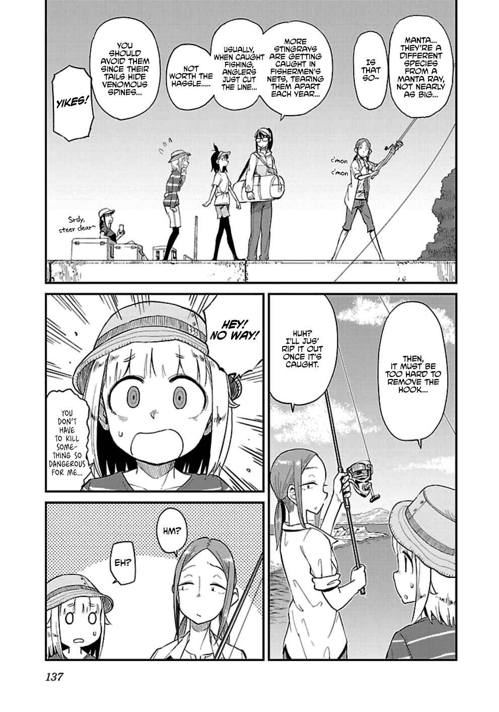 Houkago Teibou Nisshi Chapter 31 - Page 3
