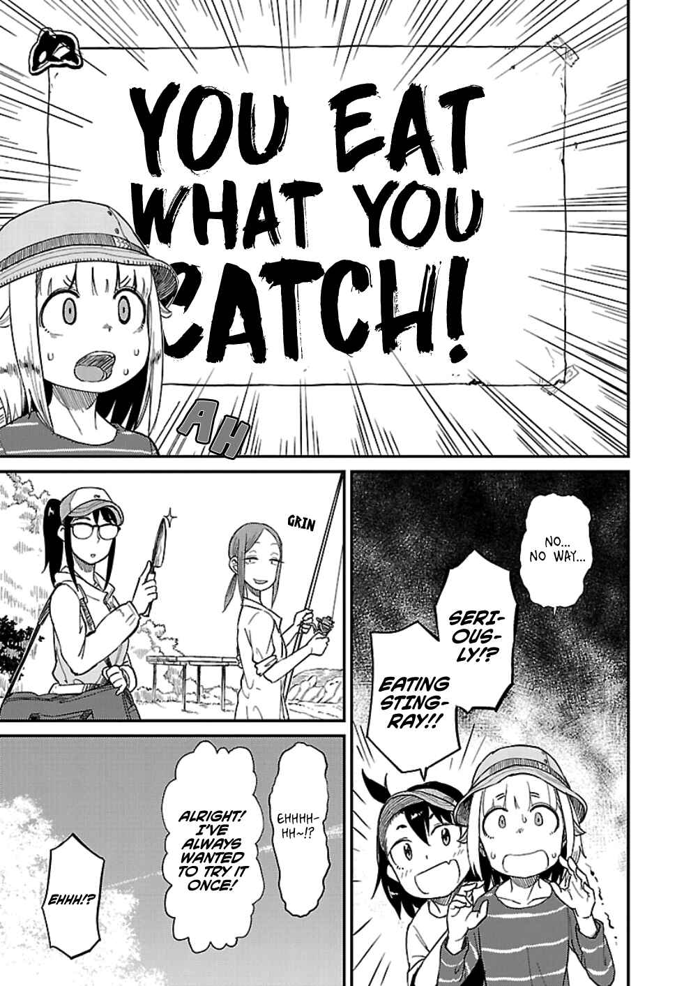 Houkago Teibou Nisshi Chapter 31 - Page 5