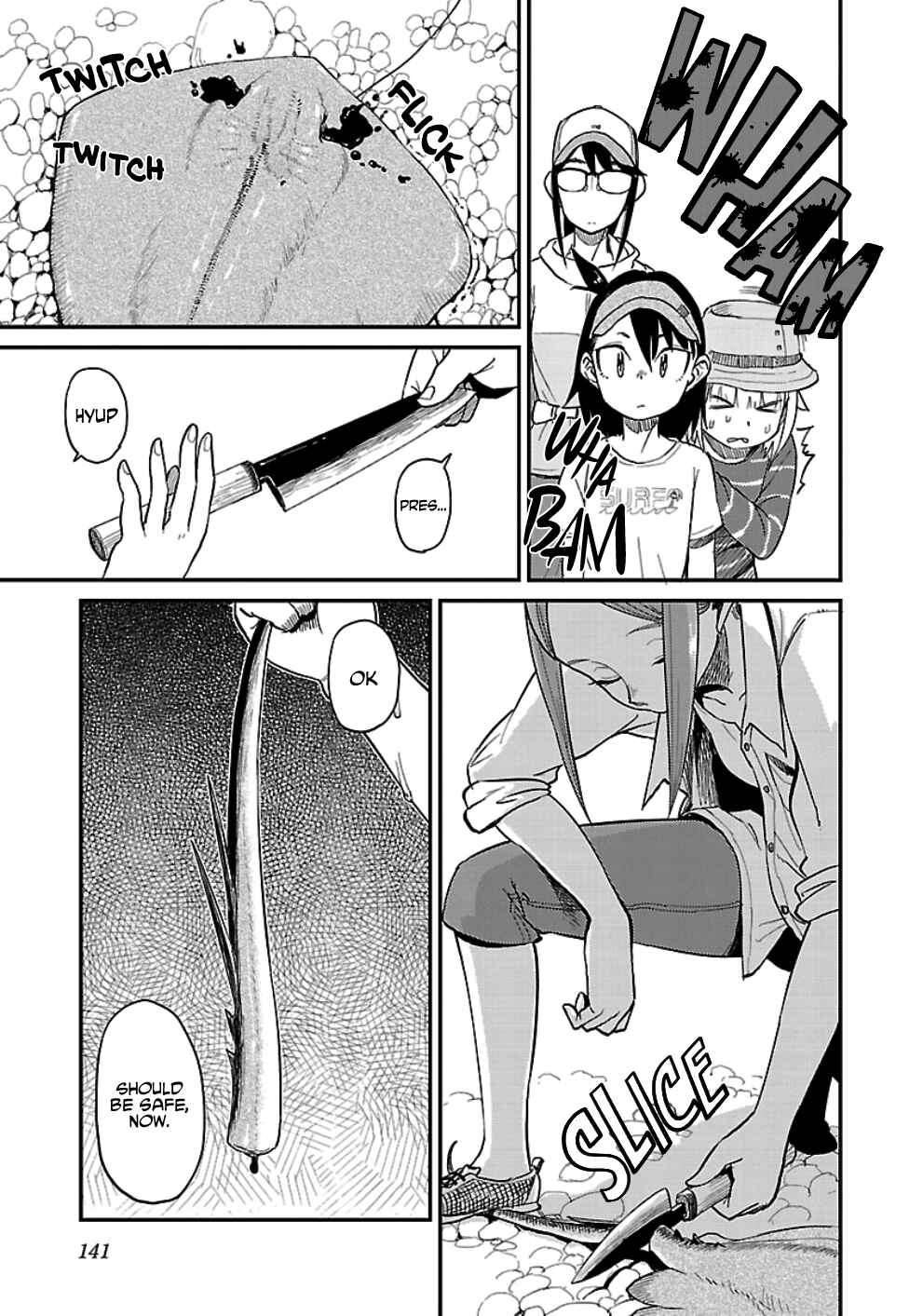 Houkago Teibou Nisshi Chapter 31 - Page 7