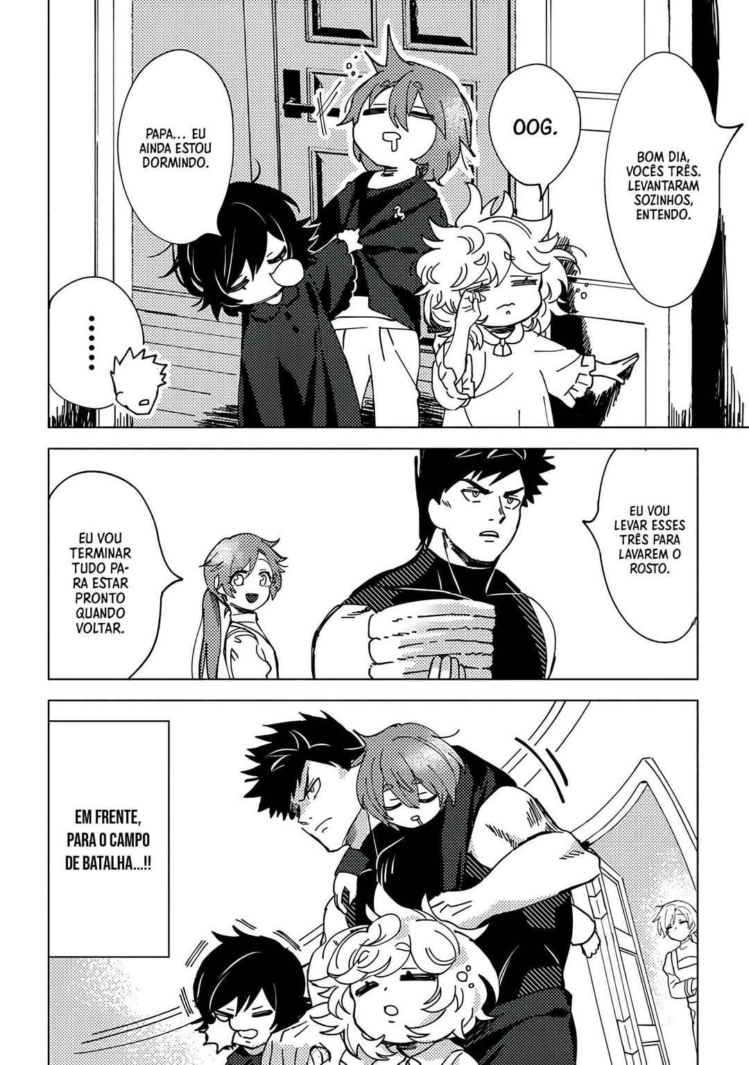 Akunin-zura Shita B-kyuu Boukensha: Shujinkou to Sono Osananajimi-tachi no Papa ni Naru Chapter 6.1 - Page 5