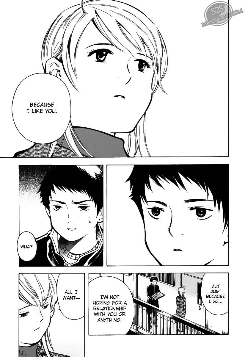 Kurosagi: The Black Swindler Chapter 58 - Page 13
