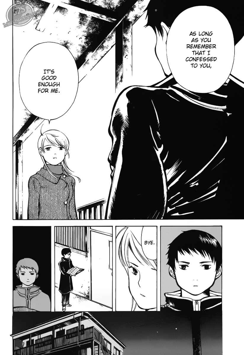 Kurosagi: The Black Swindler Chapter 58 - Page 14