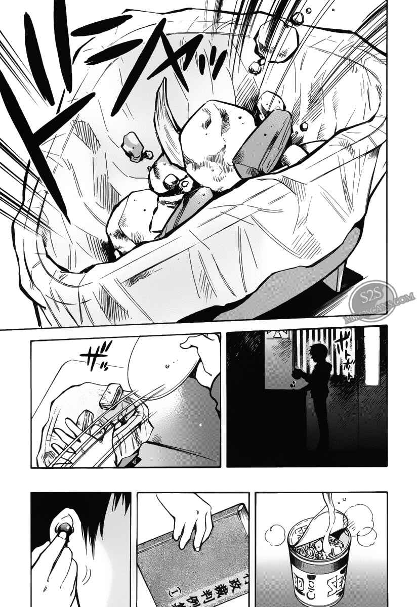 Kurosagi: The Black Swindler Chapter 58 - Page 17