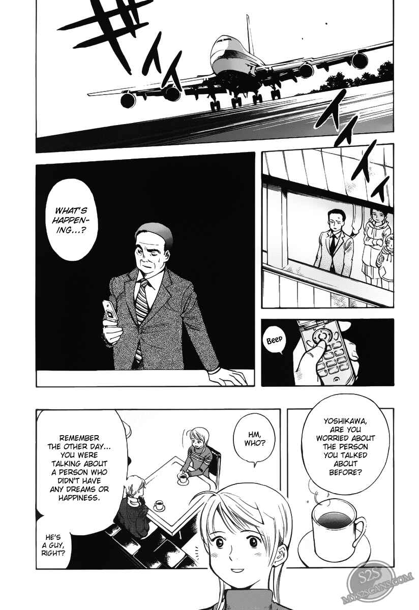 Kurosagi: The Black Swindler Chapter 58 - Page 5