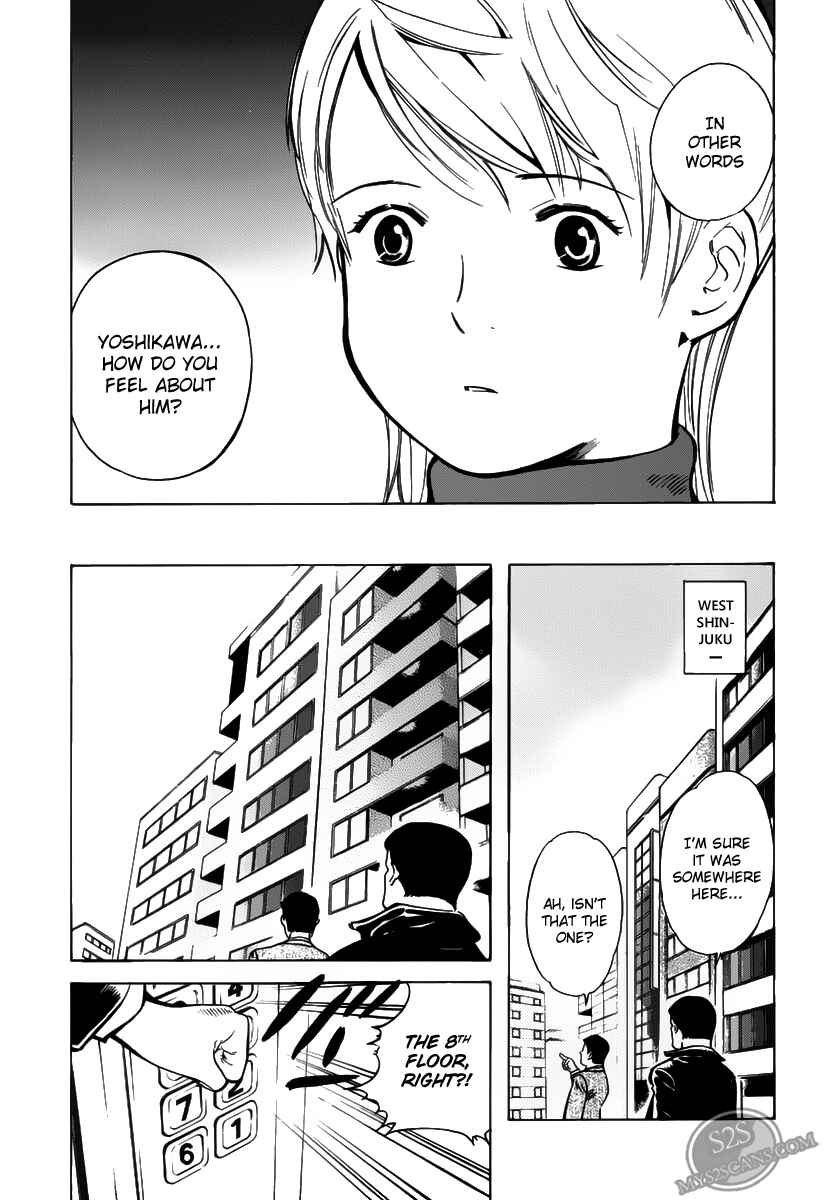 Kurosagi: The Black Swindler Chapter 58 - Page 7