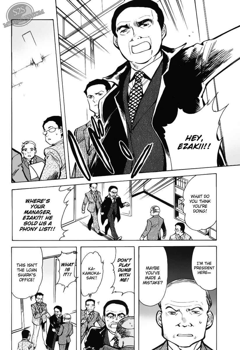 Kurosagi: The Black Swindler Chapter 58 - Page 8