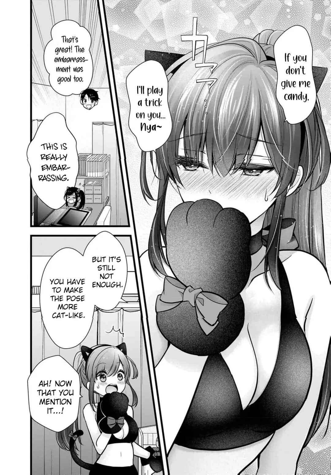 Shimazaki Nana @ Oshigoto Boshuuchuu Chapter 30.5 - Page 2