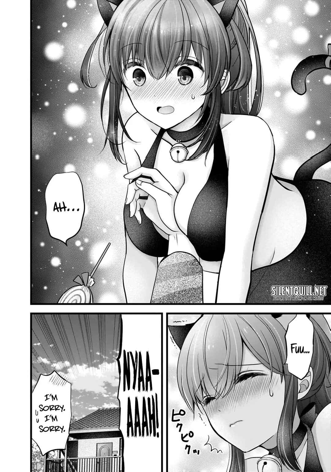 Shimazaki Nana @ Oshigoto Boshuuchuu Chapter 30.5 - Page 8