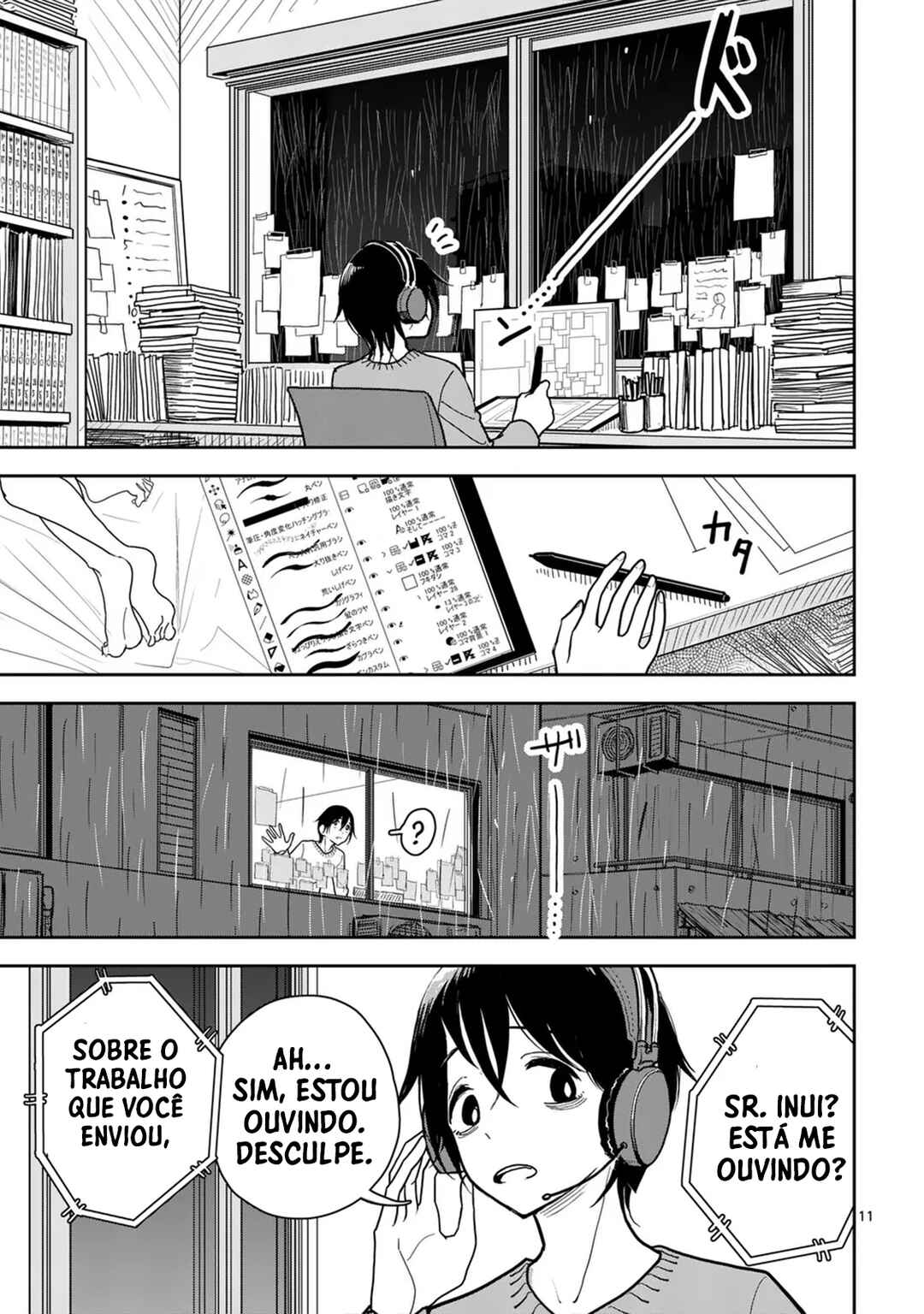 Sono Honoo no Na wa Seiheki Chapter 1 - Page 12