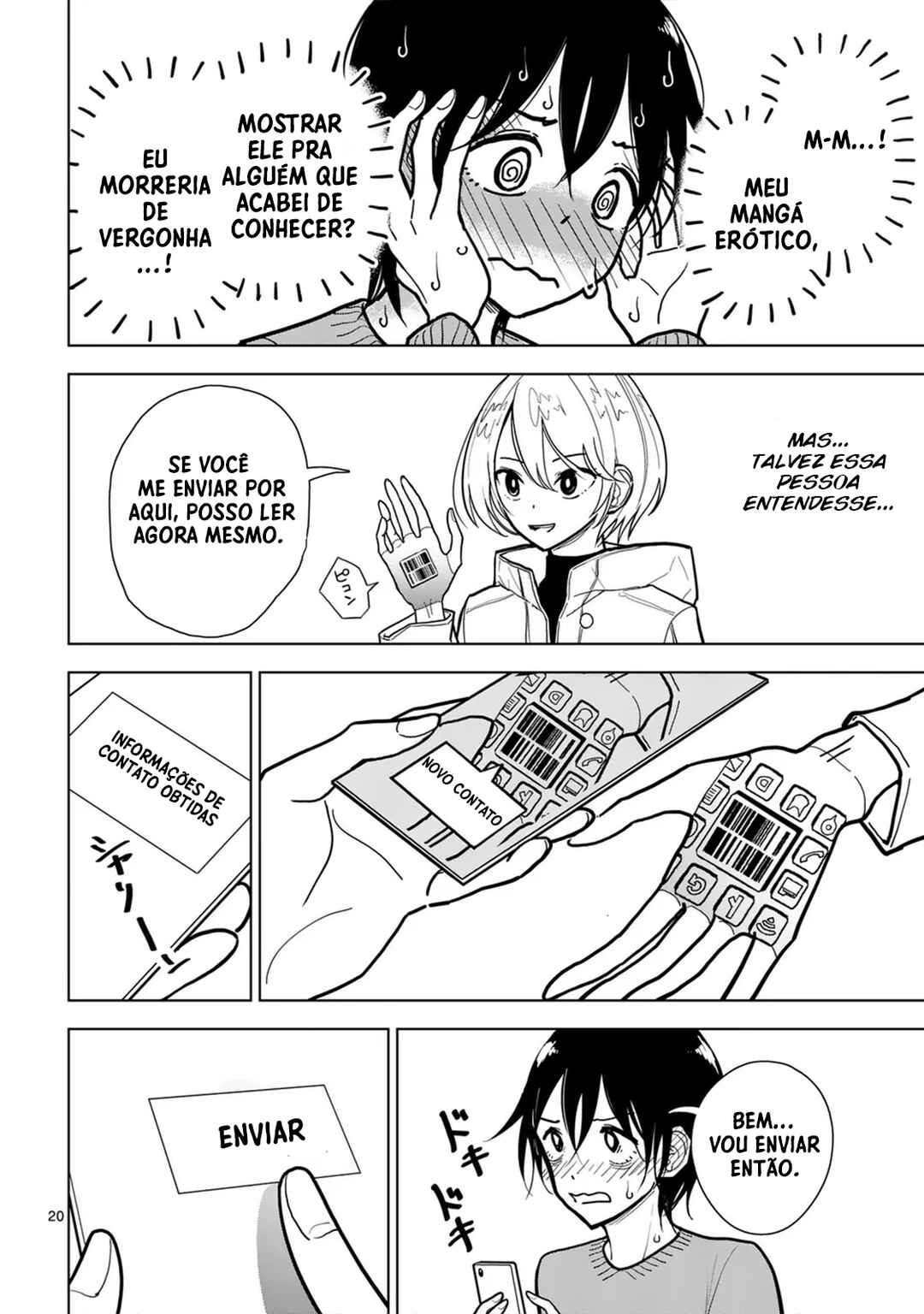 Sono Honoo no Na wa Seiheki Chapter 1 - Page 21