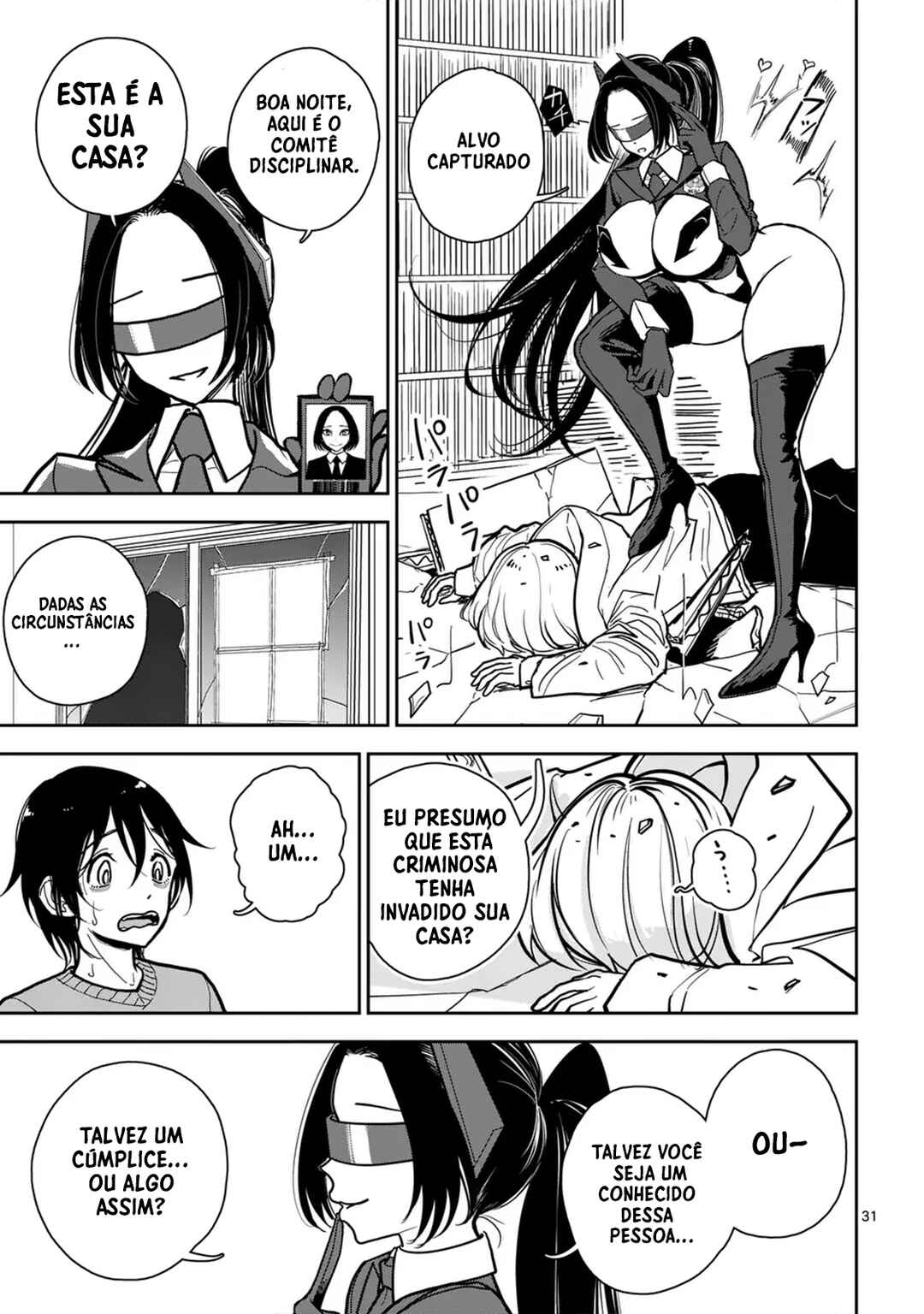 Sono Honoo no Na wa Seiheki Chapter 1 - Page 31