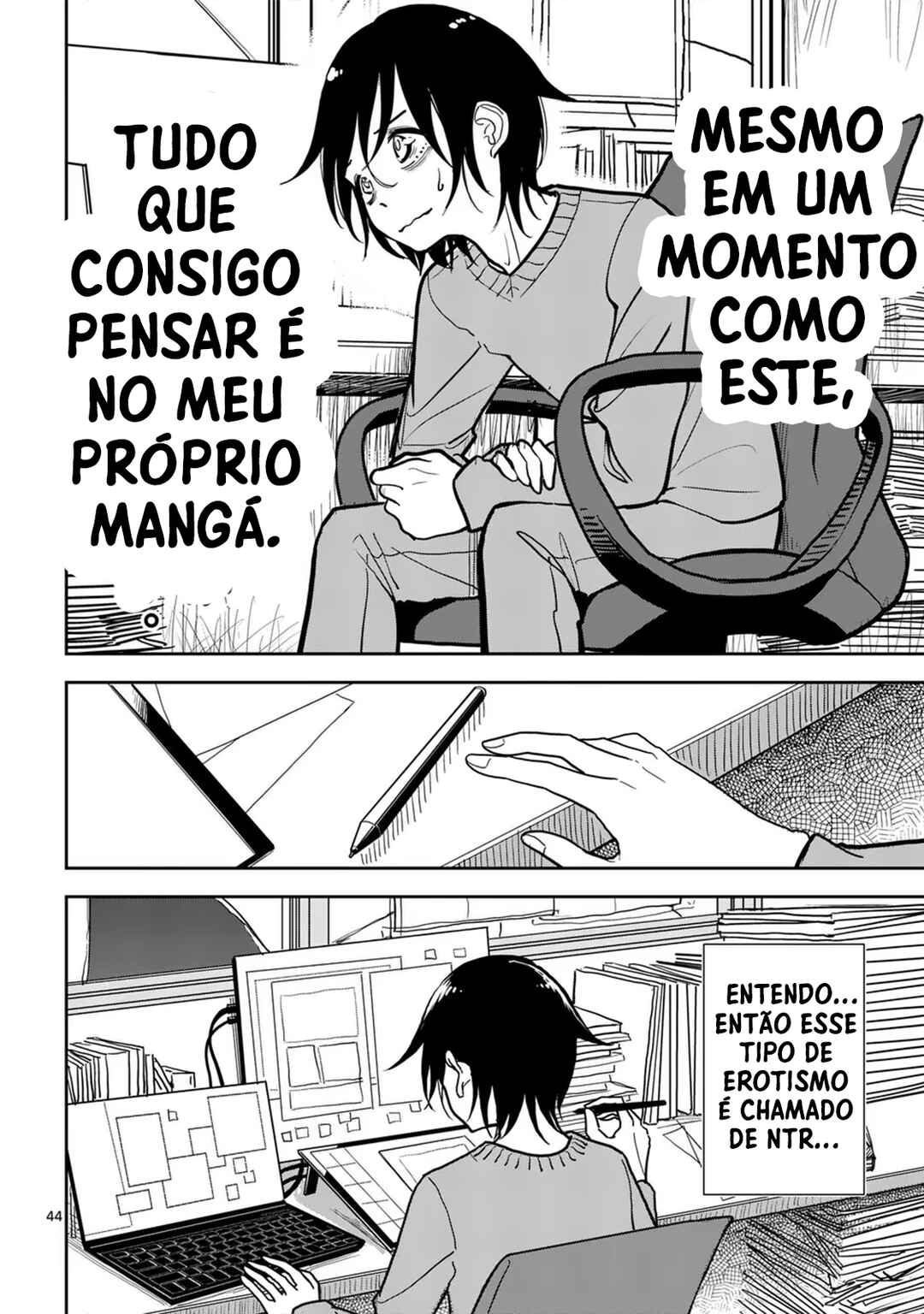 Sono Honoo no Na wa Seiheki Chapter 1 - Page 44