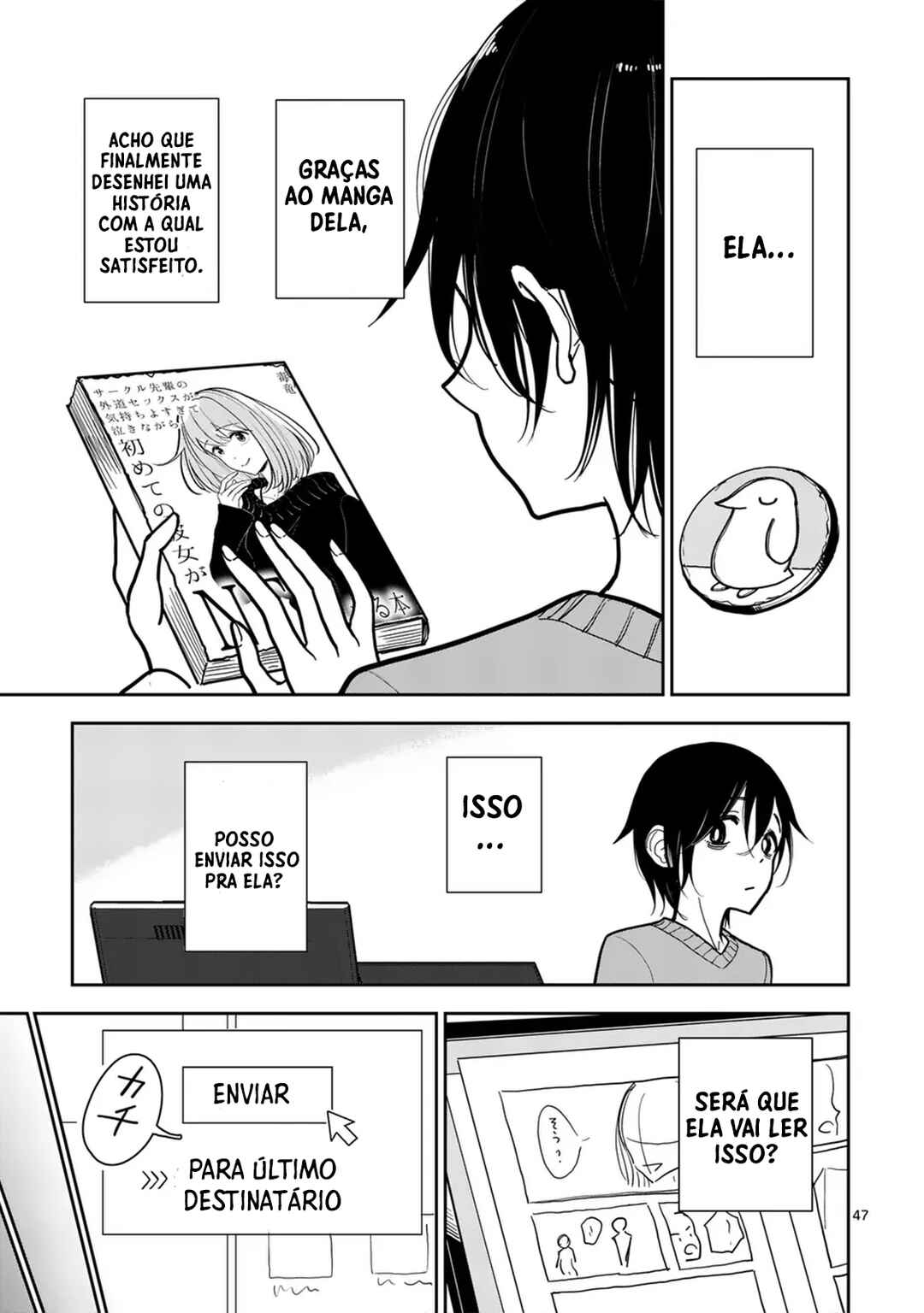 Sono Honoo no Na wa Seiheki Chapter 1 - Page 47