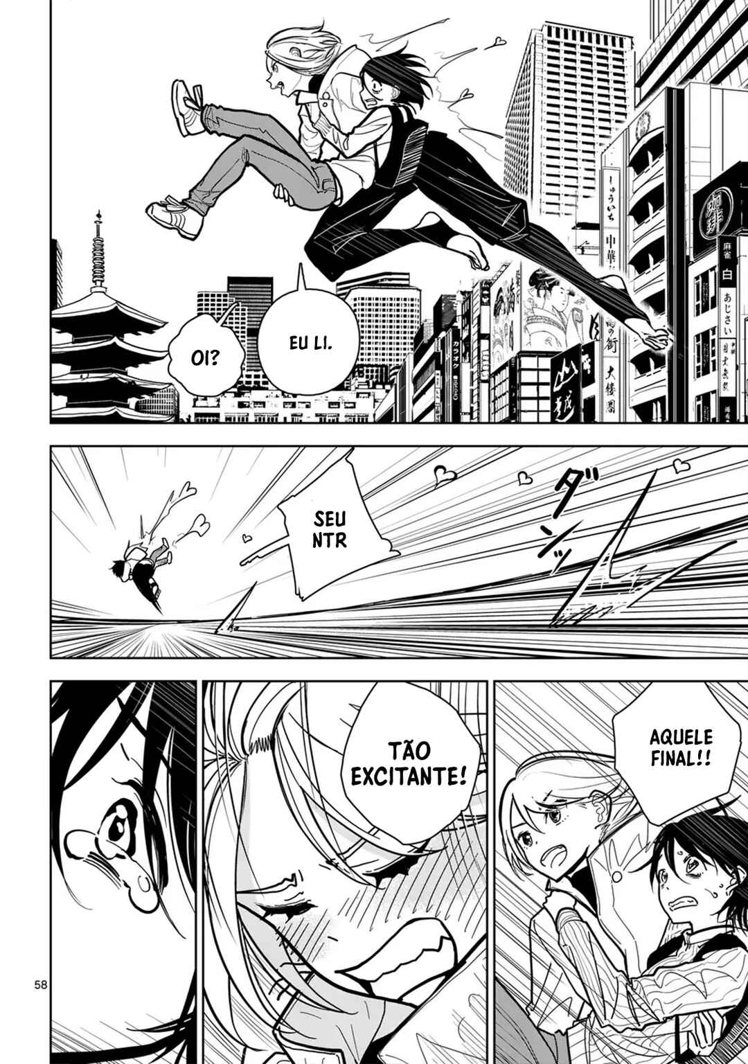 Sono Honoo no Na wa Seiheki Chapter 1 - Page 58