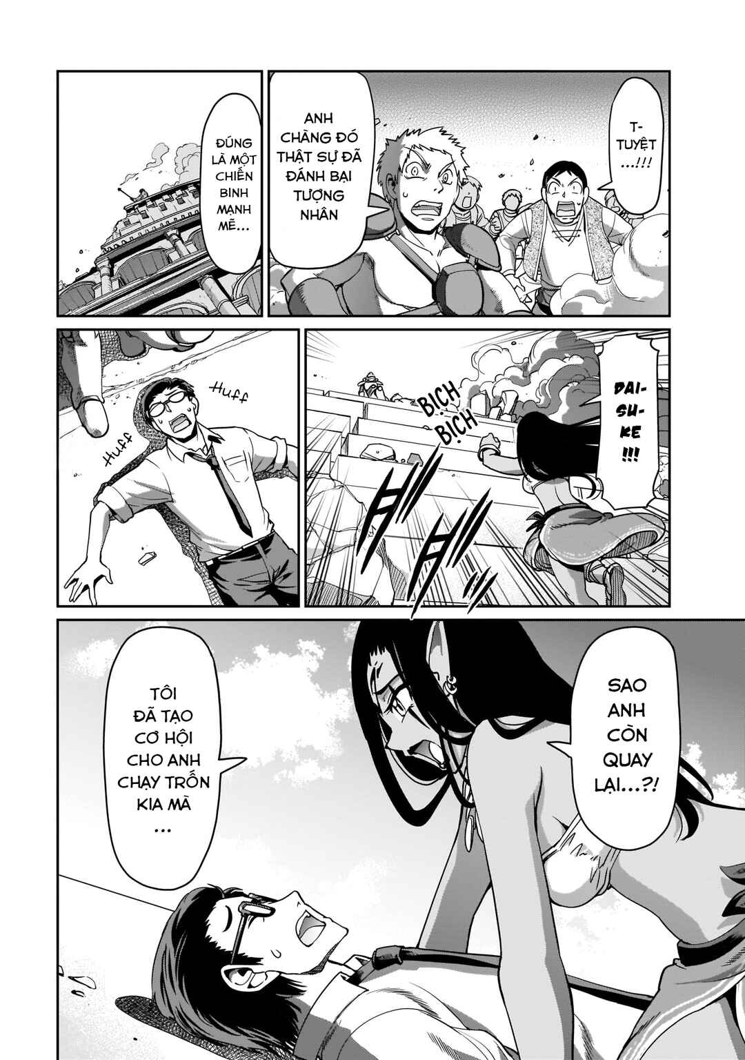 Isekai Shoukan Ojisan no Juu Musou Life ~Sabage-zuki Salaryman wa Kaisha Owari ni Isekai e Chokki Suru~ Chapter 10 - Page 4