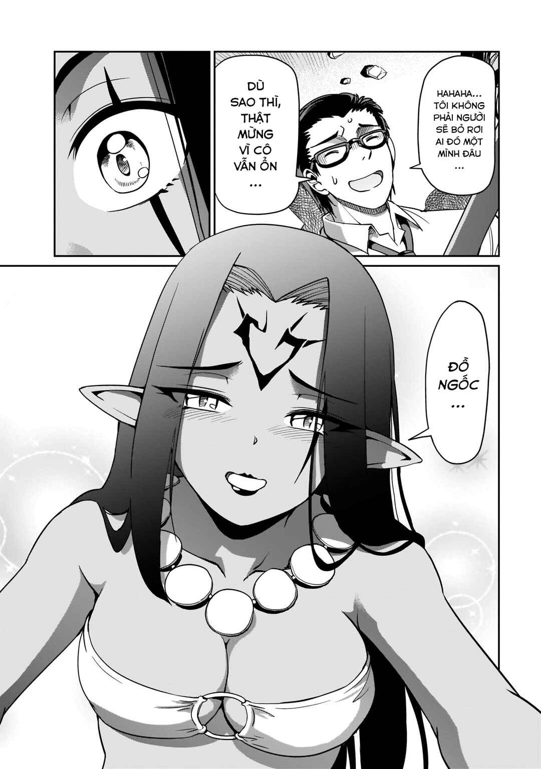Isekai Shoukan Ojisan no Juu Musou Life ~Sabage-zuki Salaryman wa Kaisha Owari ni Isekai e Chokki Suru~ Chapter 10 - Page 5