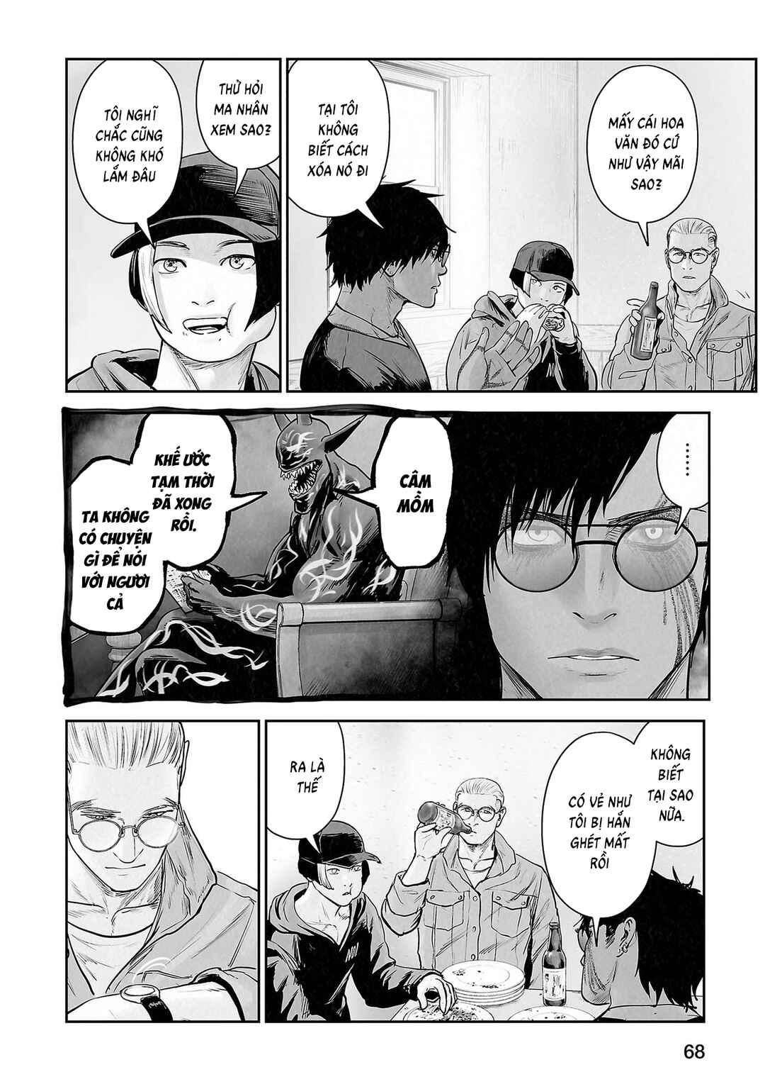 Tsui no Taimashi: Ender Geister Chapter 167 - Page 10