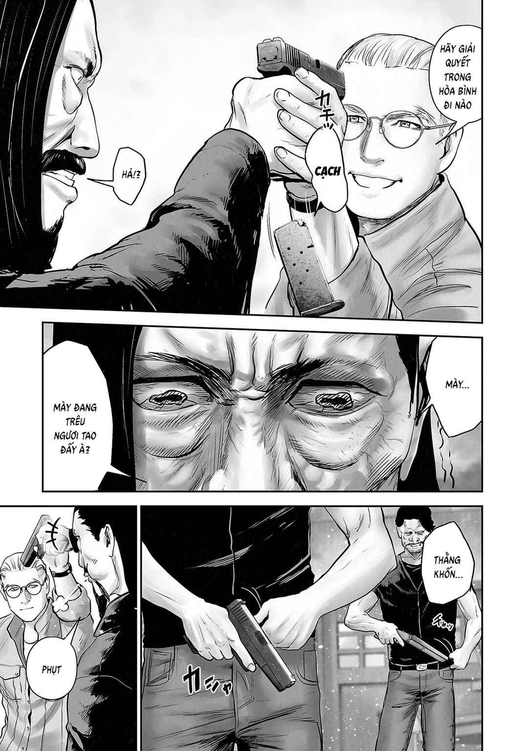 Tsui no Taimashi: Ender Geister Chapter 167 - Page 13
