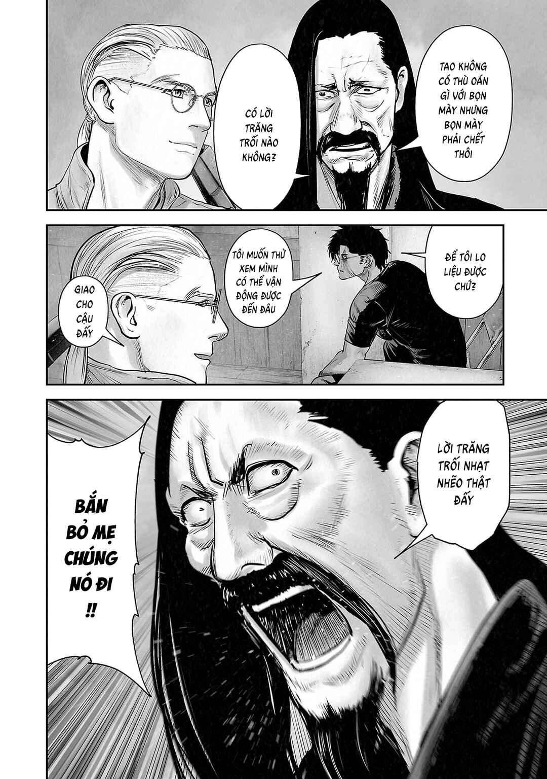 Tsui no Taimashi: Ender Geister Chapter 167 - Page 16