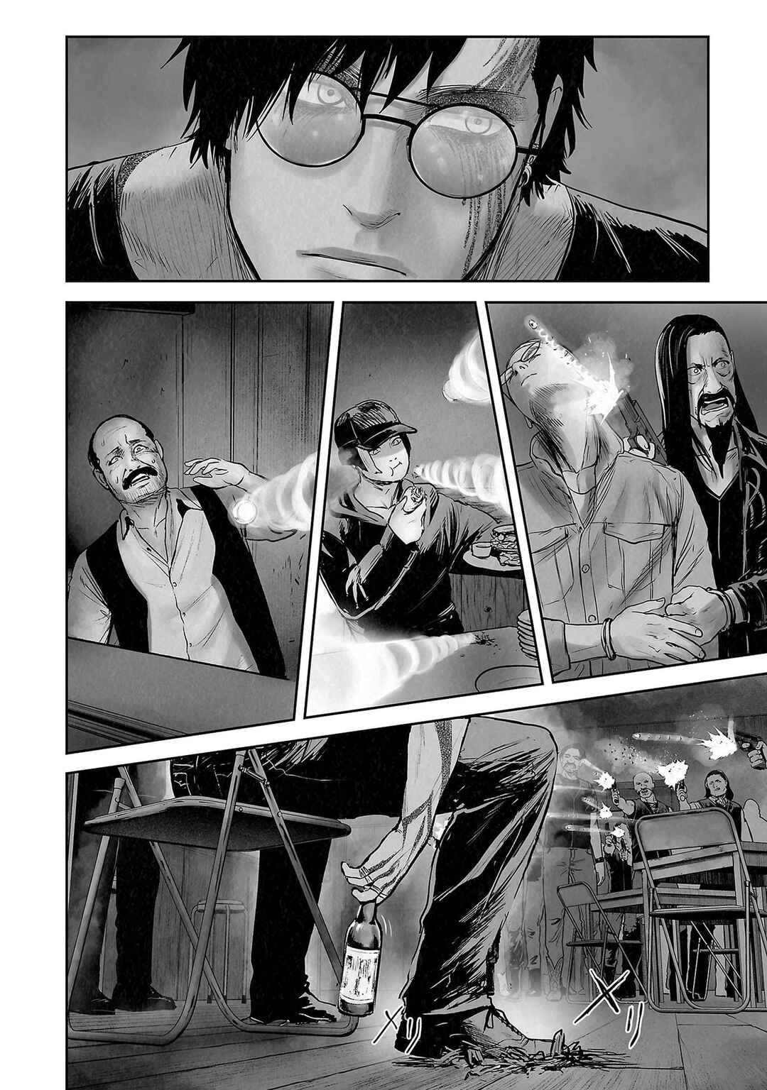 Tsui no Taimashi: Ender Geister Chapter 167 - Page 18