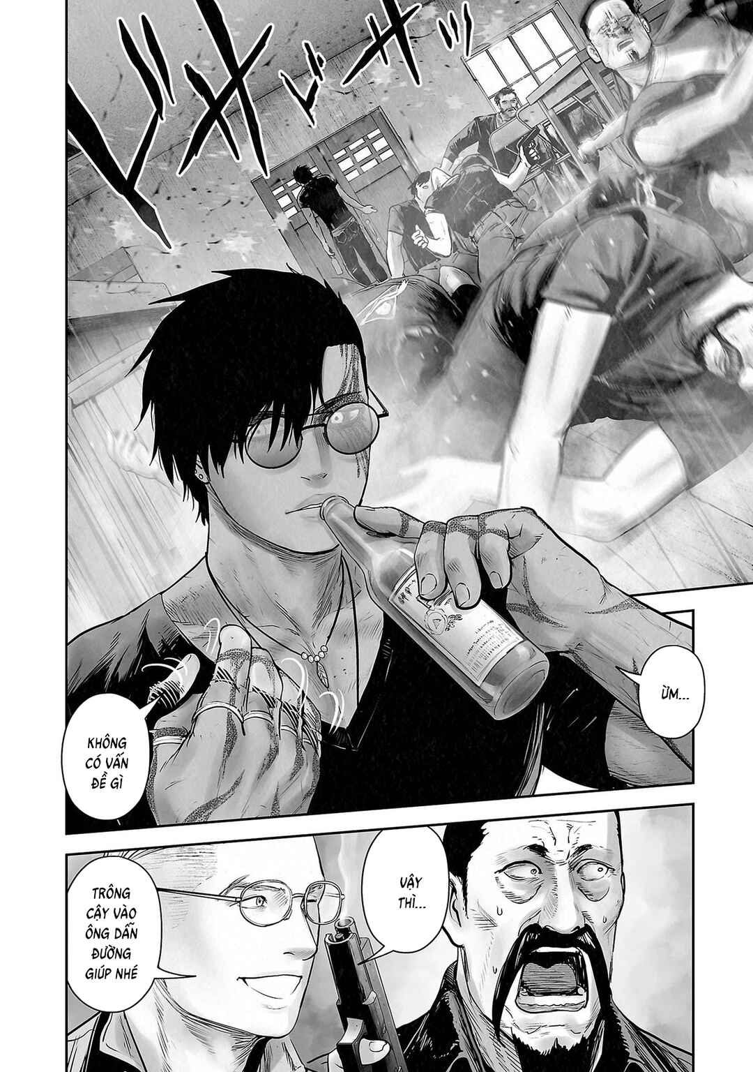 Tsui no Taimashi: Ender Geister Chapter 167 - Page 20