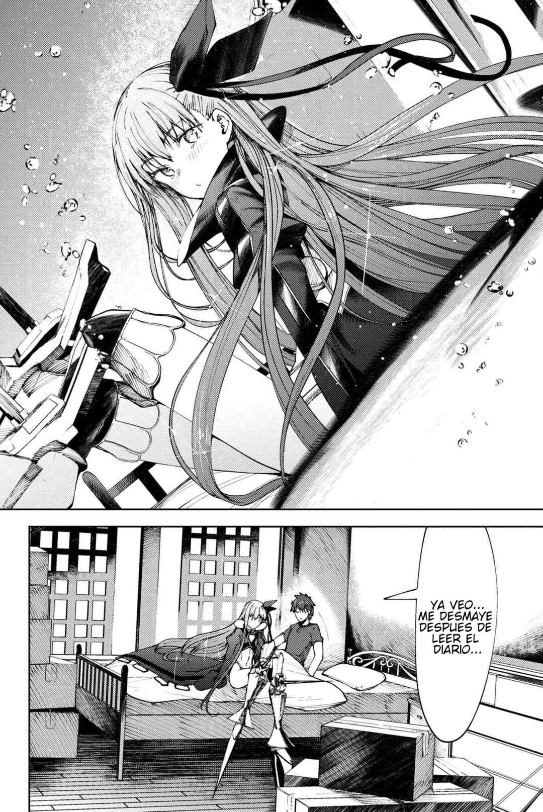 Fate/Grand Order -Epic of Remnant- Deep Sea Cyber-Paradise, SE.RA.PH Chapter 23.2 - Page 13