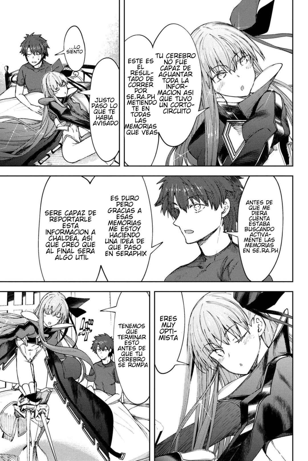 Fate/Grand Order -Epic of Remnant- Deep Sea Cyber-Paradise, SE.RA.PH Chapter 23.2 - Page 14