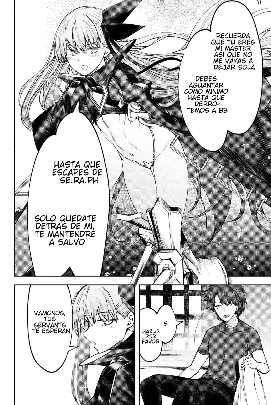 Fate/Grand Order -Epic of Remnant- Deep Sea Cyber-Paradise, SE.RA.PH Chapter 23.2 - Page 15