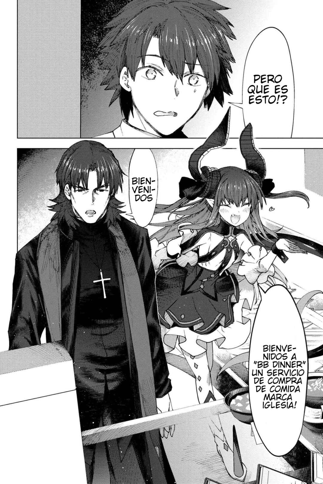 Fate/Grand Order -Epic of Remnant- Deep Sea Cyber-Paradise, SE.RA.PH Chapter 23.2 - Page 17
