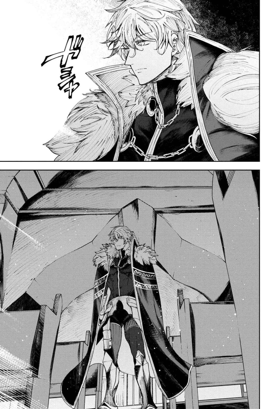 Fate/Grand Order -Epic of Remnant- Deep Sea Cyber-Paradise, SE.RA.PH Chapter 23.2 - Page 2
