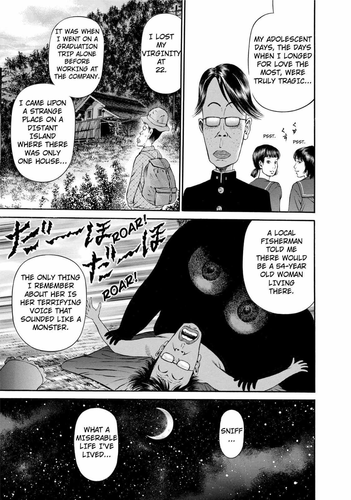 Ninja Papa Chapter 24 - Page 1