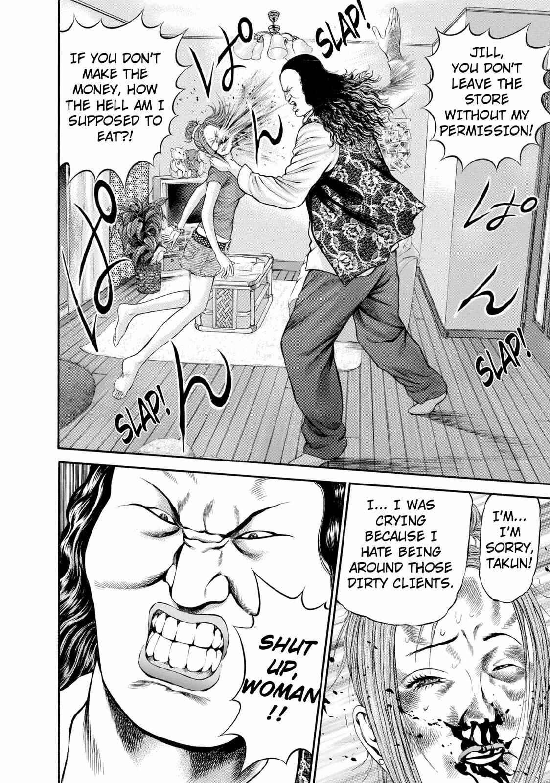 Ninja Papa Chapter 24 - Page 4