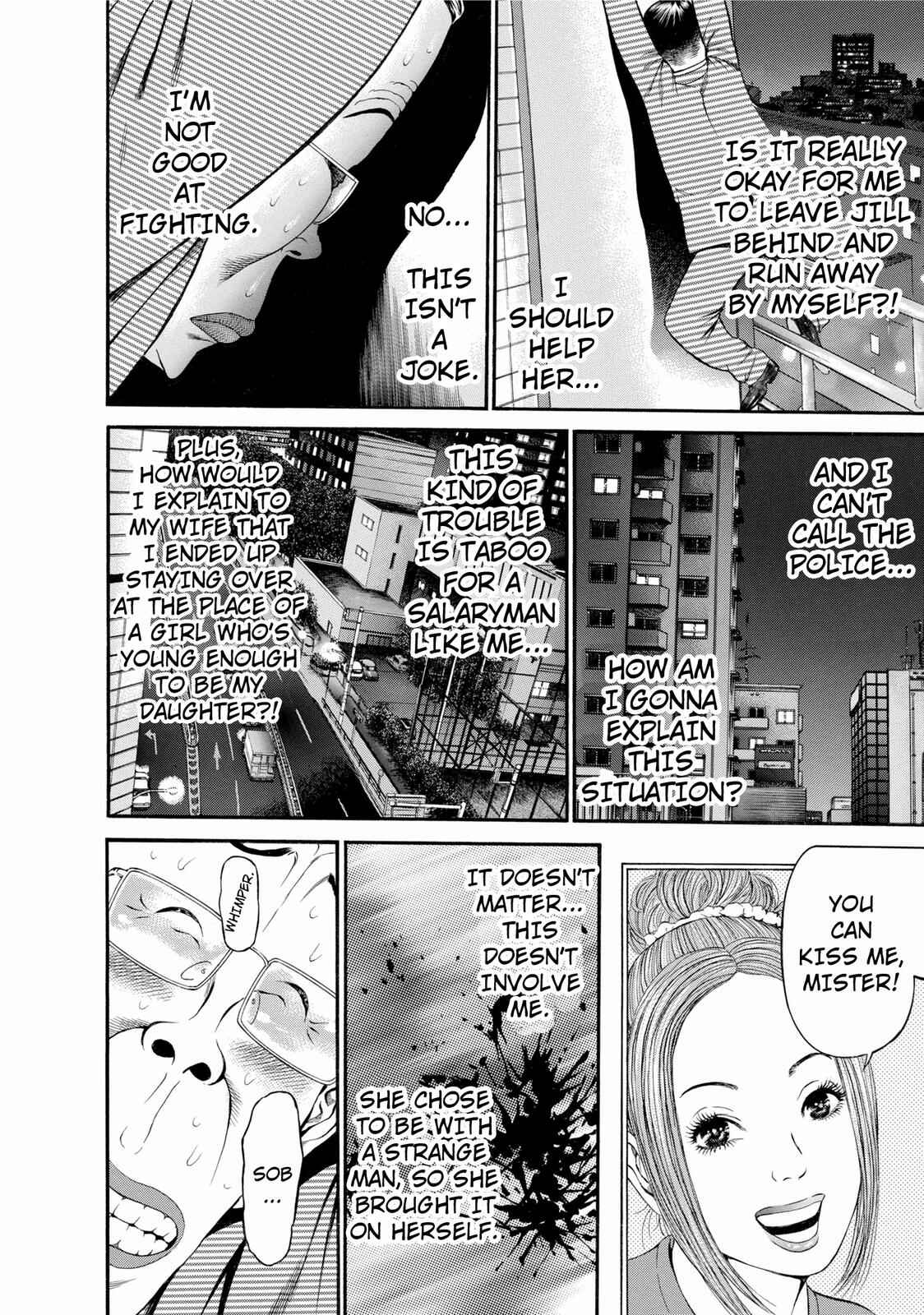 Ninja Papa Chapter 24 - Page 6