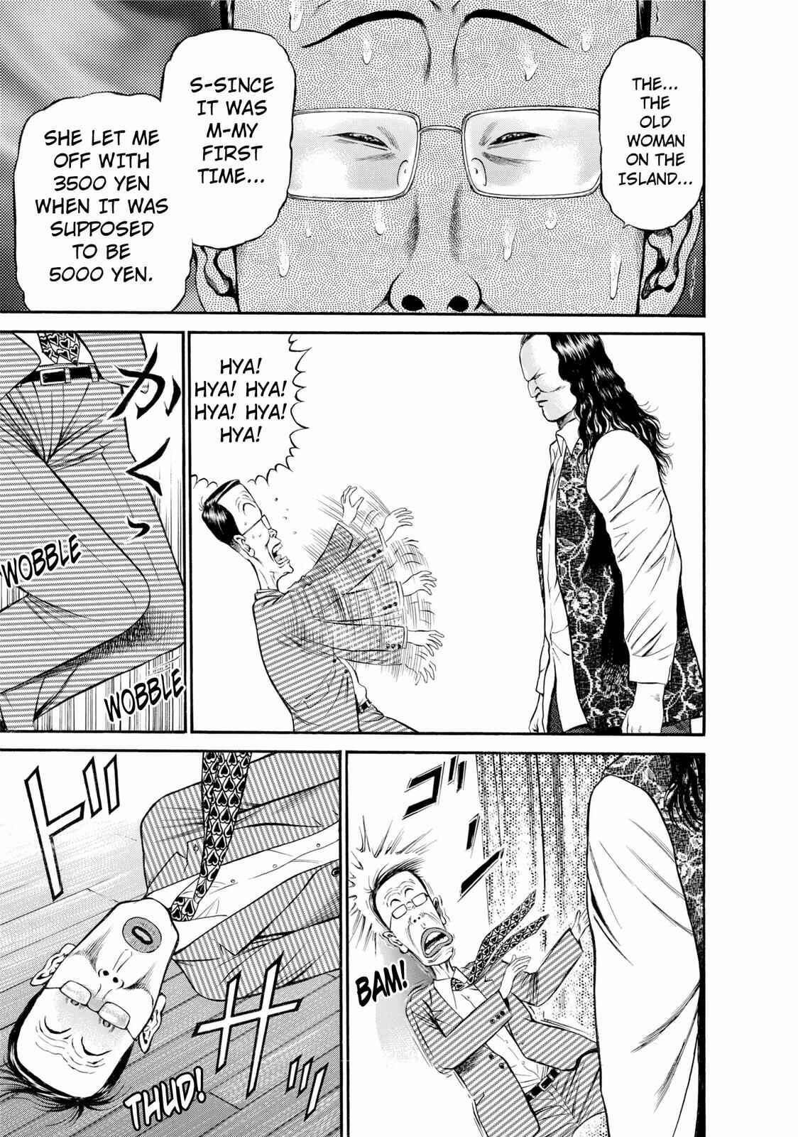 Ninja Papa Chapter 24 - Page 9