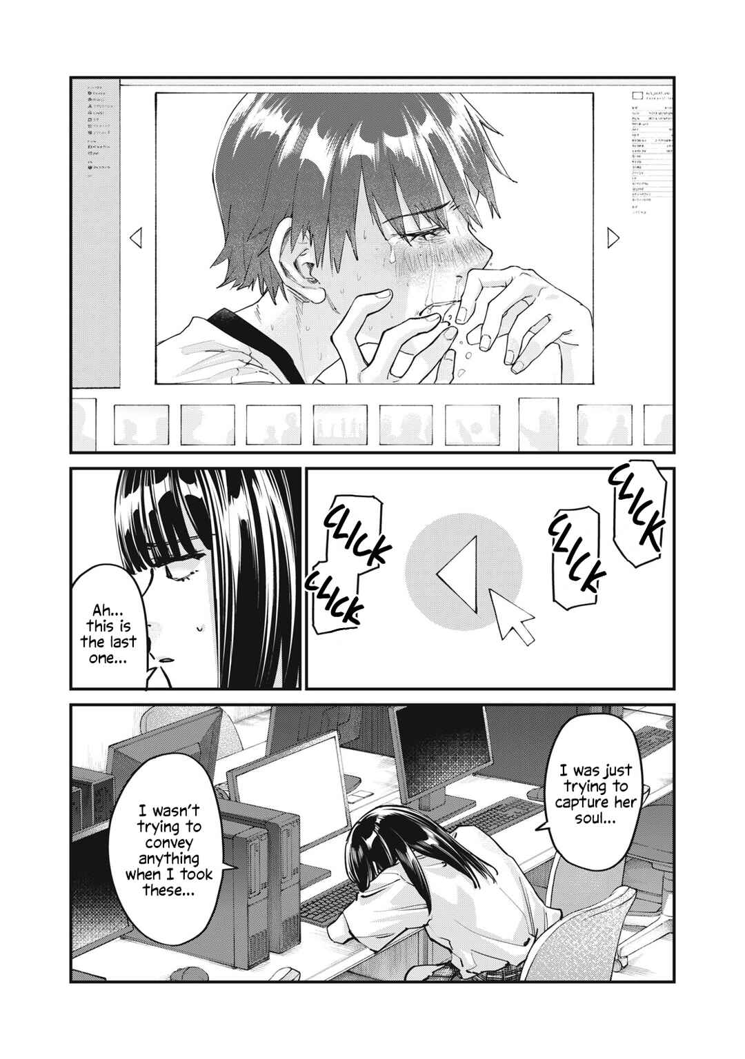SUNNY 16 Chapter 10 - Page 11