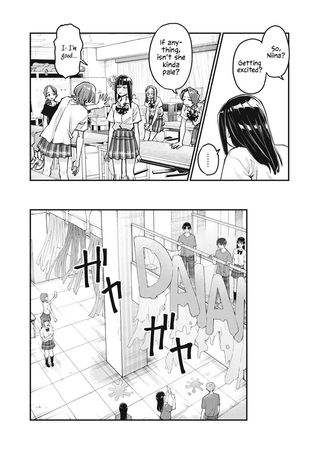 SUNNY 16 Chapter 10 - Page 15