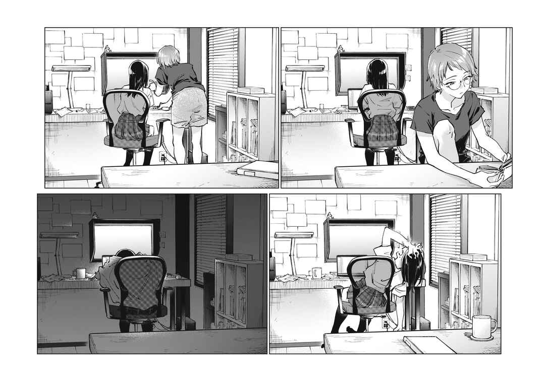 SUNNY 16 Chapter 10 - Page 26