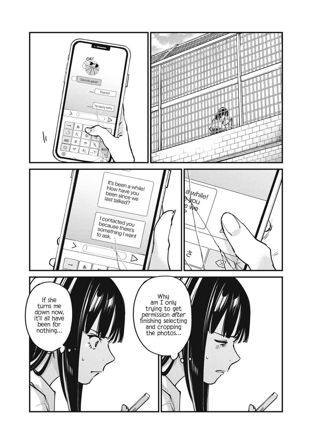 SUNNY 16 Chapter 10 - Page 27