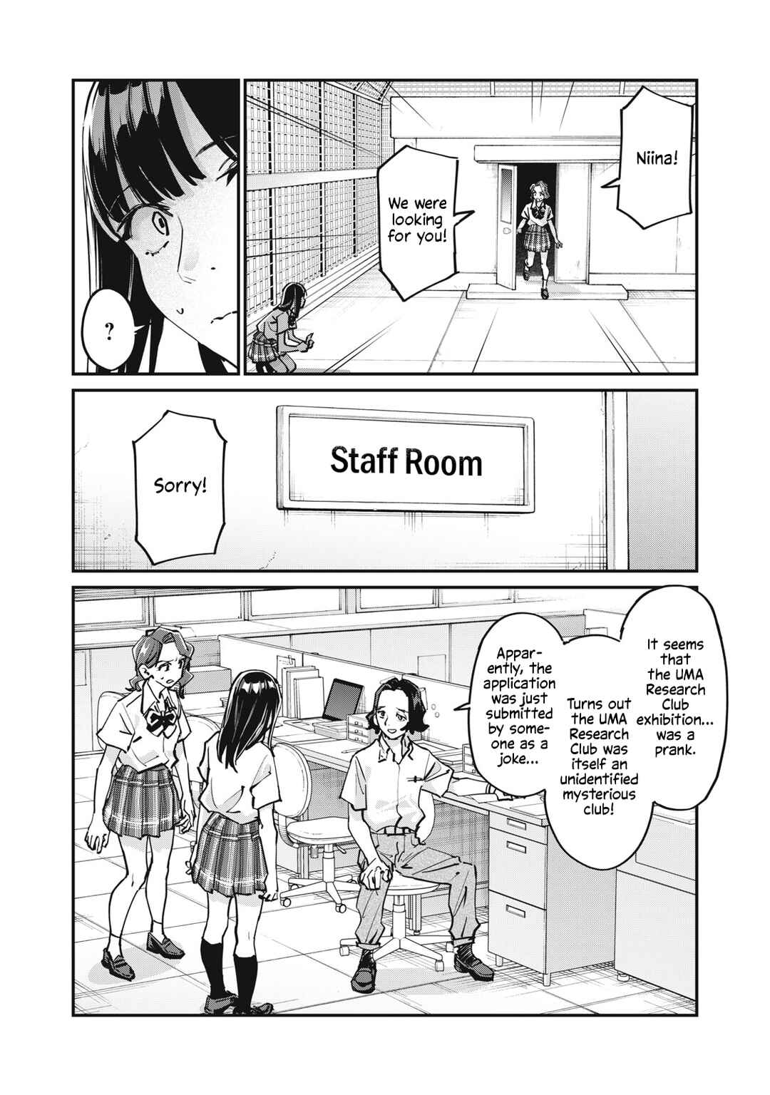 SUNNY 16 Chapter 10 - Page 30