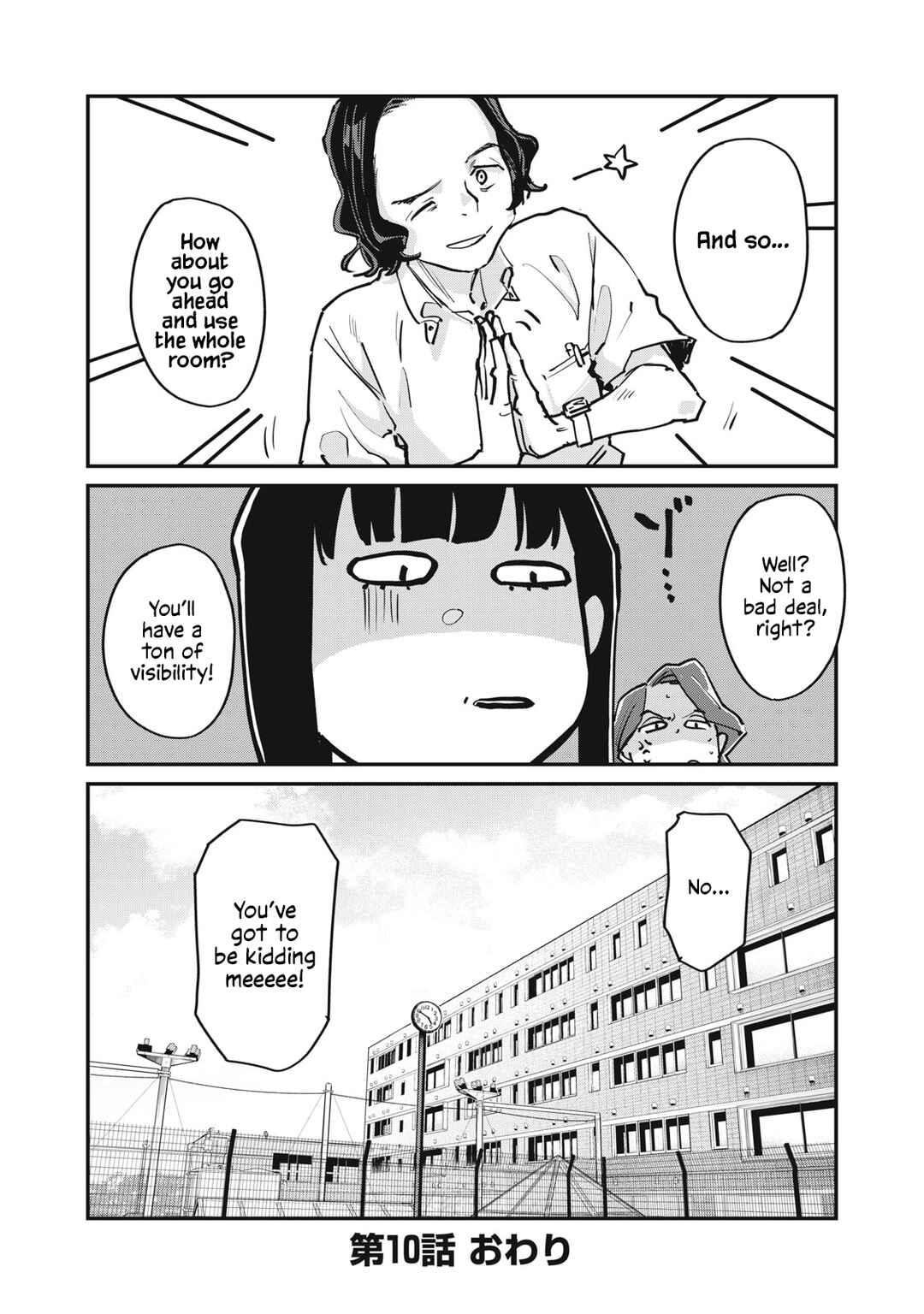 SUNNY 16 Chapter 10 - Page 31