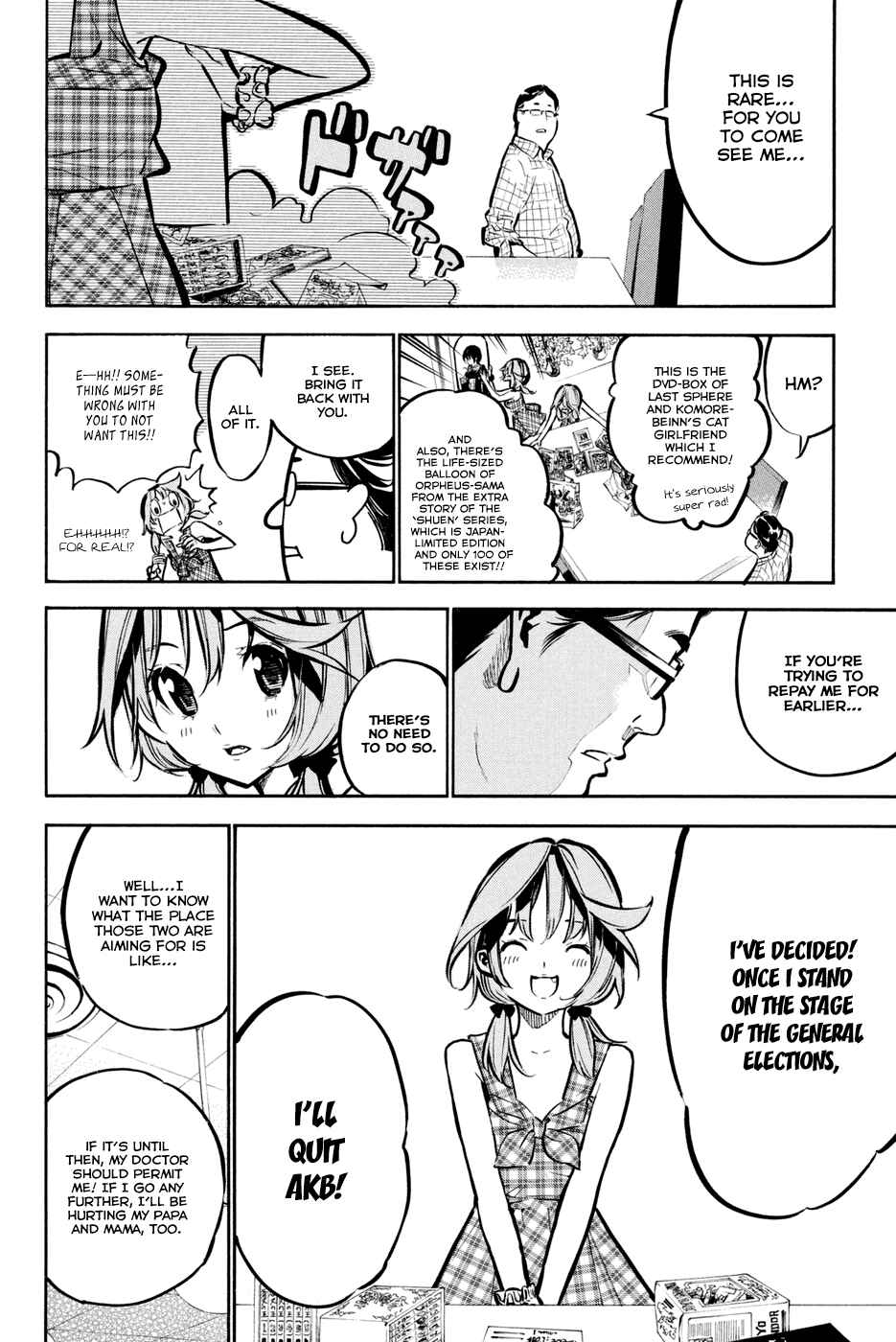 AKB49: Ren'ai Kinshi Jourei Chapter 193 - Page 11