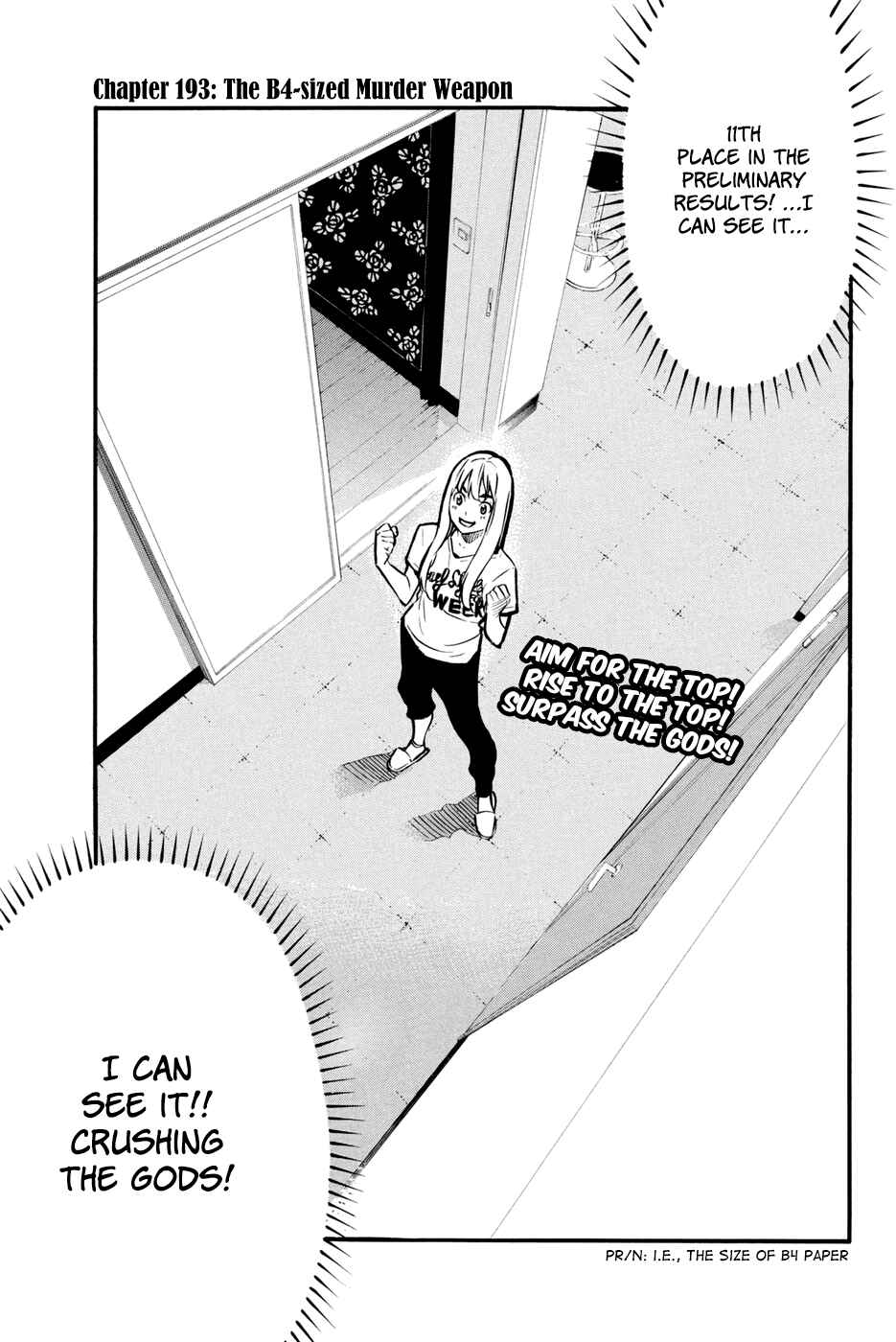 AKB49: Ren'ai Kinshi Jourei Chapter 193 - Page 2