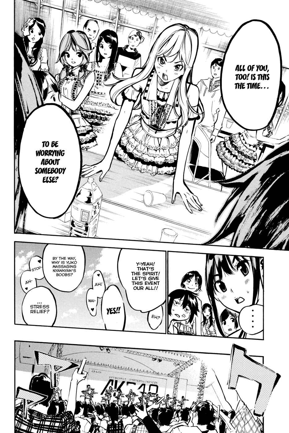 AKB49: Ren'ai Kinshi Jourei Chapter 193 - Page 7