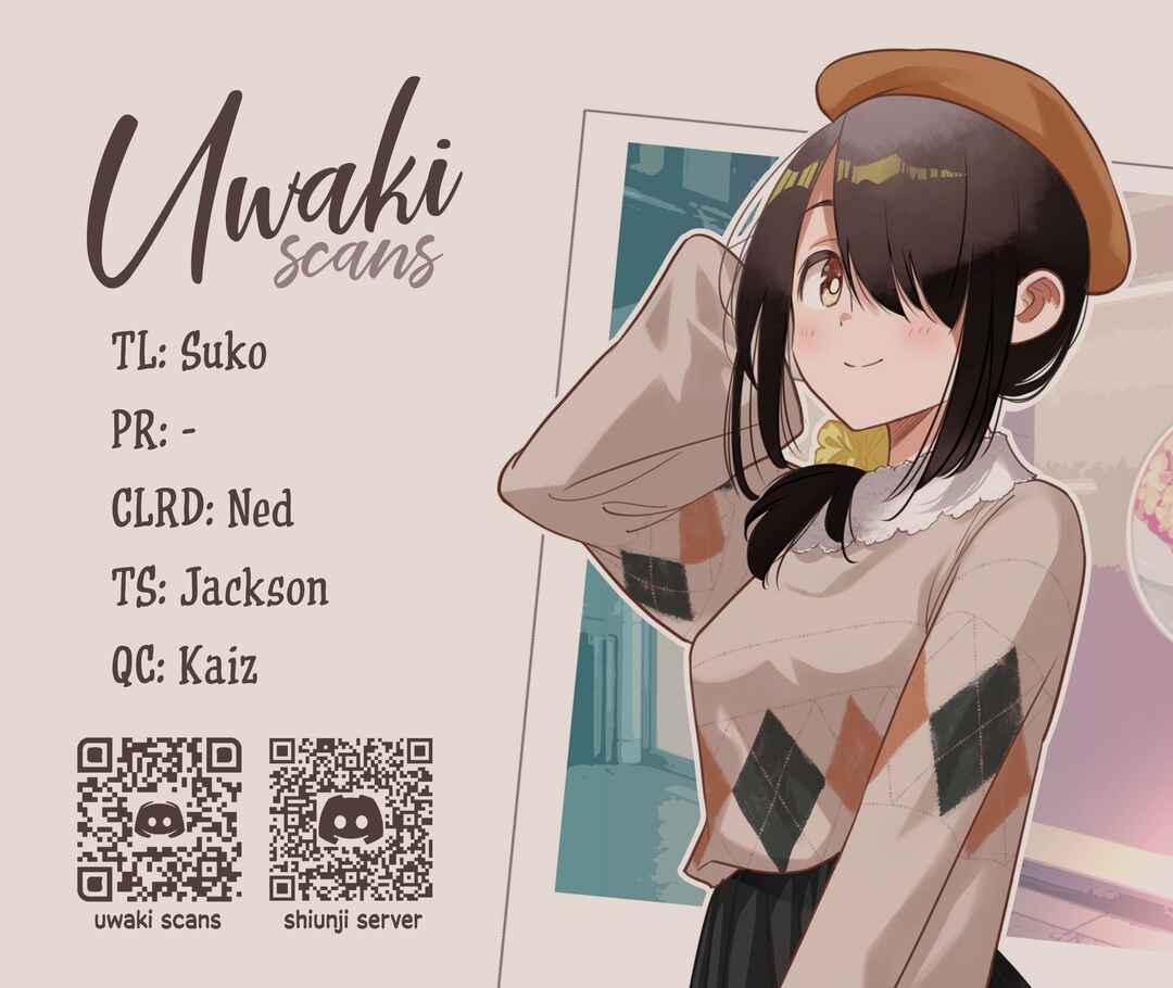 Shiunji-ke no Kodomotachi Chapter 70 - Page 1