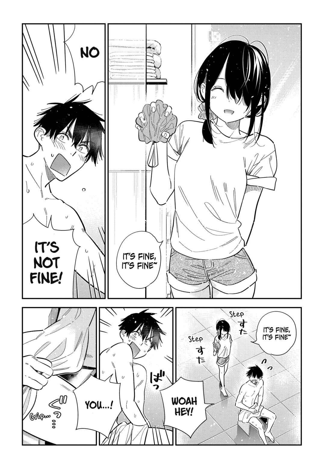 Shiunji-ke no Kodomotachi Chapter 70 - Page 10