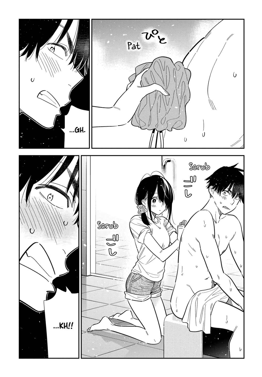 Shiunji-ke no Kodomotachi Chapter 70 - Page 11